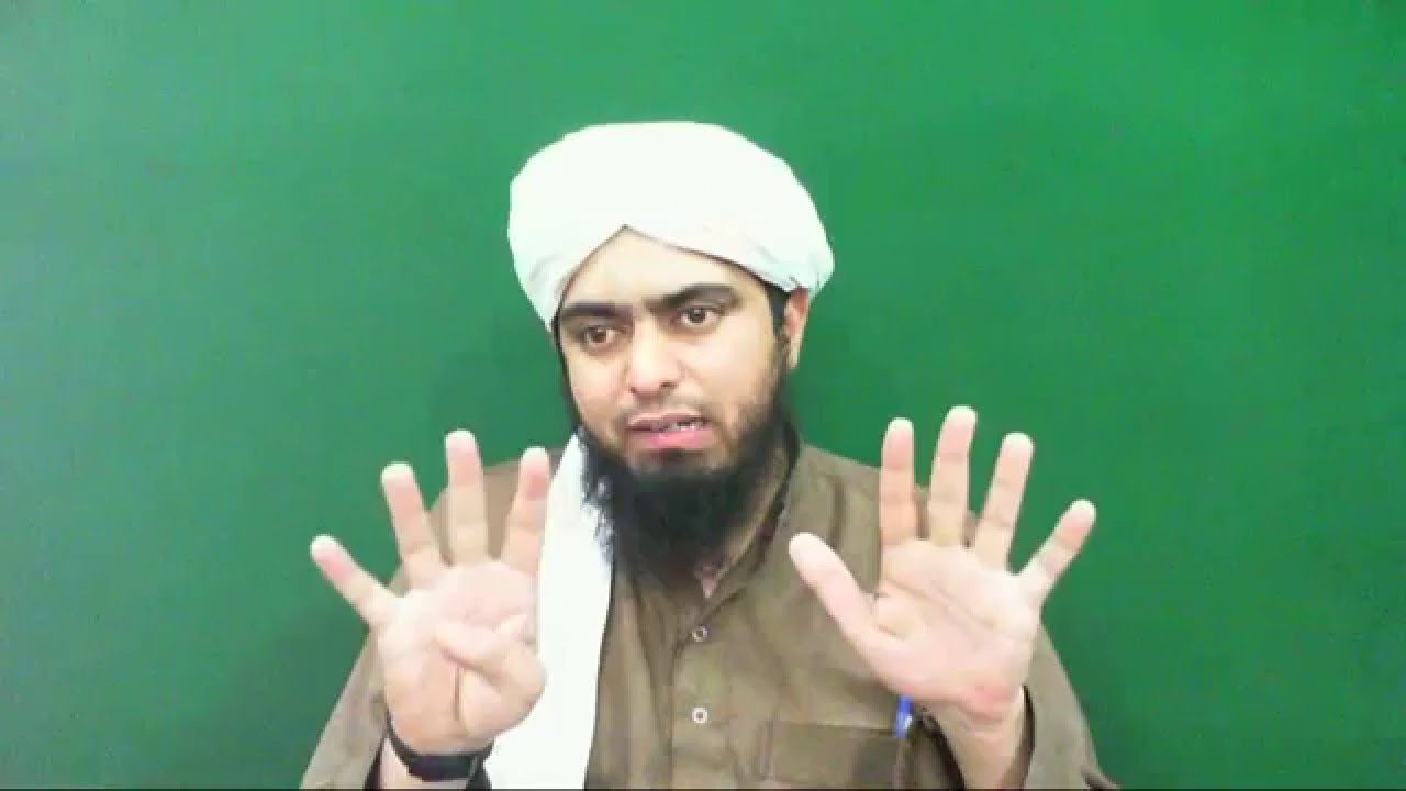 131-a-Mas'alah : (Part-1) MOJIZAT aur KRAMAT ki HAQEEQAT-o-AHMIYYAT (QUR'AN aur Saheh AHADITH say)
