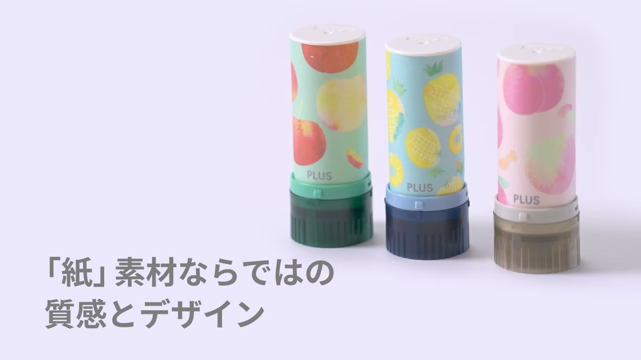 【PLUS】ローラーケシポン スリムフィット