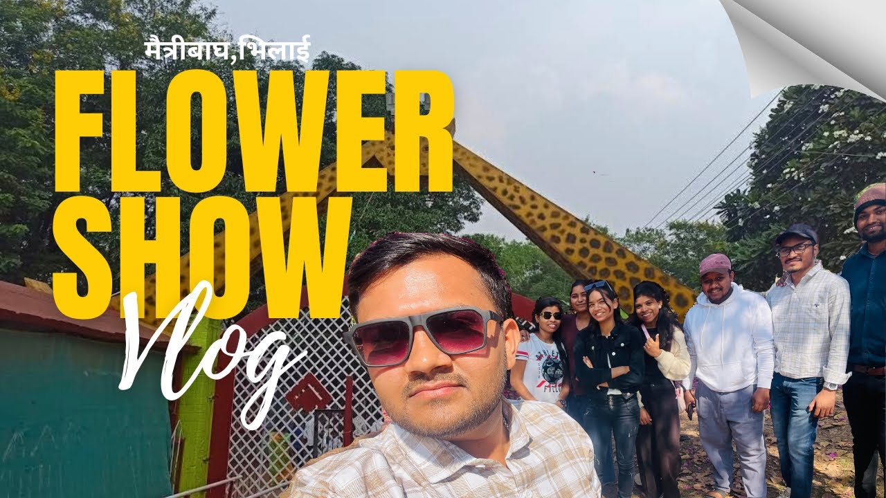 Flower show 2026 | Maitri Bagh, Bhilai #flowershow2026 #flowerfestival #bhilai 