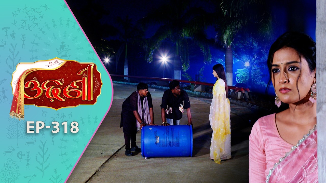 Odhani | Full Ep - 318 | 13th Apr 2026 | Odia Serial | TarangTV | Tarang Plus