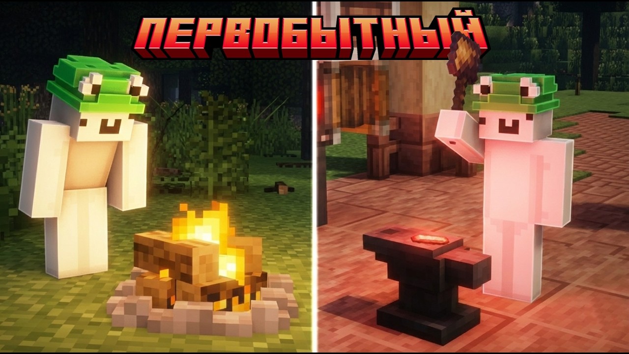 Я Выжил в Самом РЕАЛИСТИЧНОМ Майнкрафте | TerraFirmaGreg