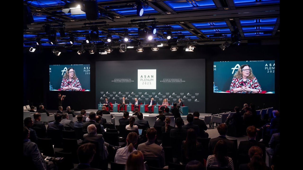 [Asan Plenum 2025] Concurrent Session 2-1_Visions for Northeast Asia