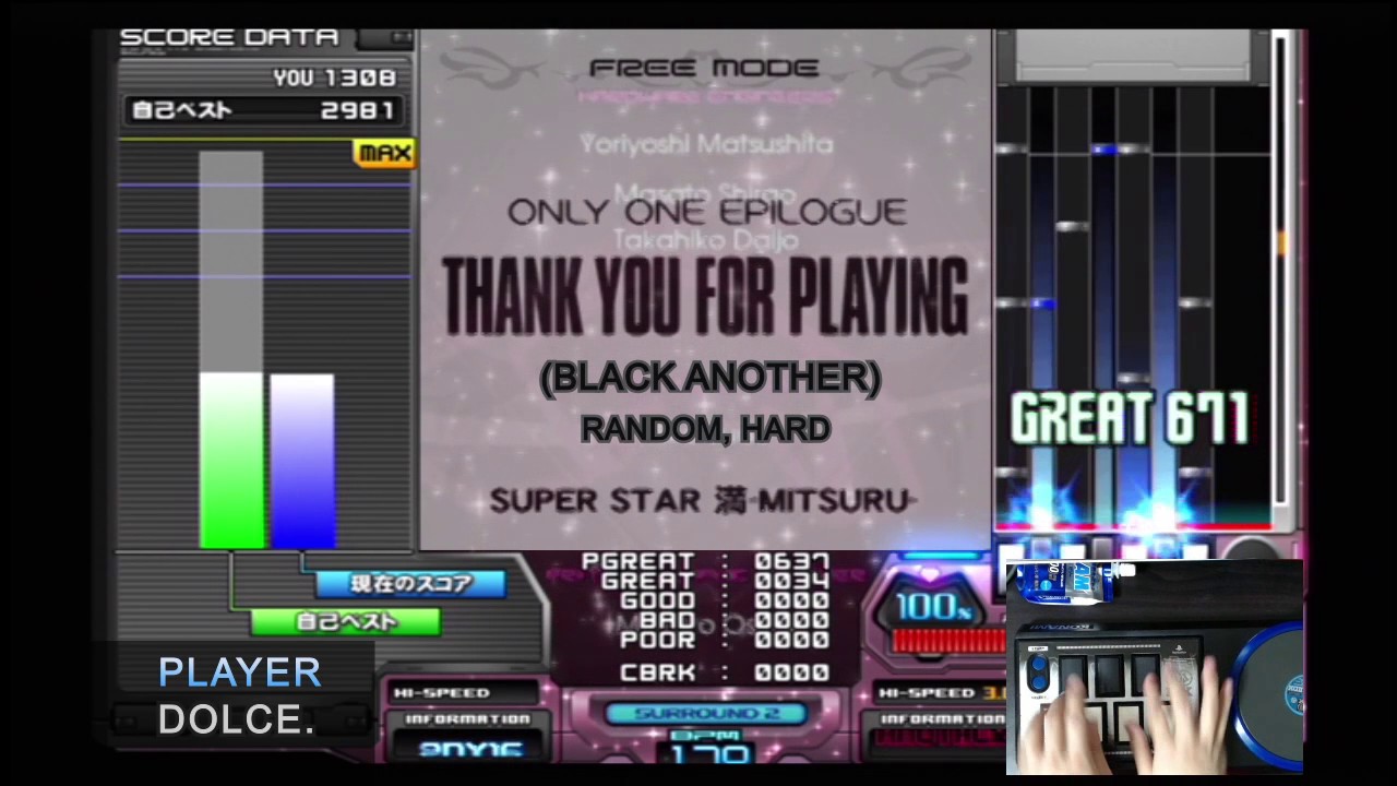 THANK YOU FOR PLAYING (黒A) PERFECT / played by DOLCE. / CS beatmania IIDX16 EMPRESS [手元付き]