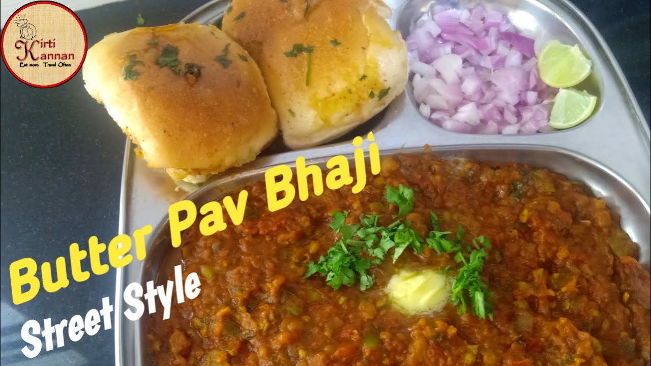 Butter Pav Bhaji Recipe I Mumbai Street Style Pav Bhaji I बटर पाव भाजी I स्ट्रीट स्टाइल पाव भाजी