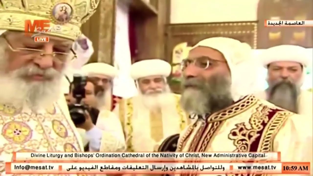 لحظة سيامة نيافة أنبا أرشيليدس أسقفًا عامًا لإيبارشية تورنتو بكندا