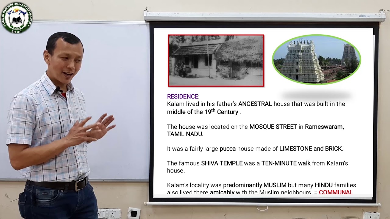 English (Class 12) (STRONG ROOTS) by Mr.Raja Lama