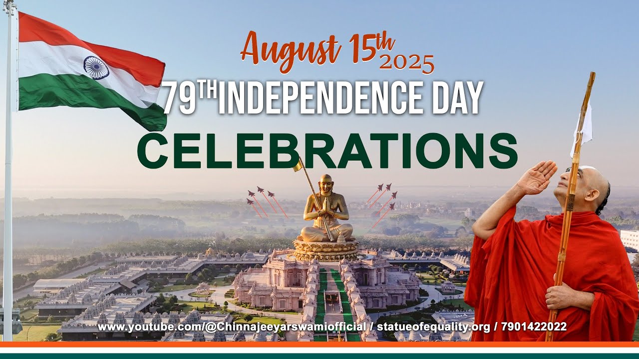 Unity, Dharma & Patriotism | 79th Independence Day at Statue of Equality | HH Chinnajeeyar Swamiji