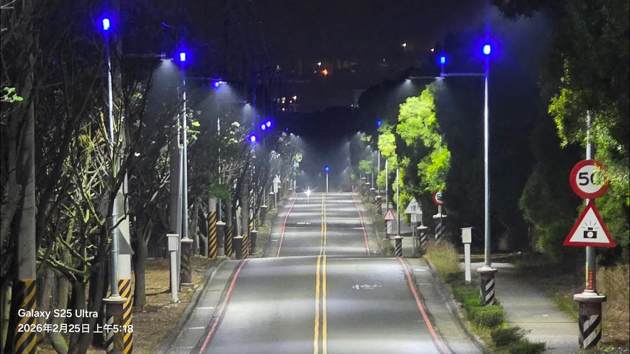 2026 2 28藍色公路全段