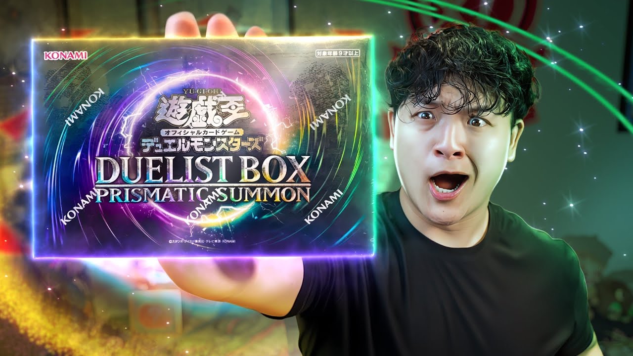 Opening Official Konami Yu-Gi-Oh! Mystery Boxes?!