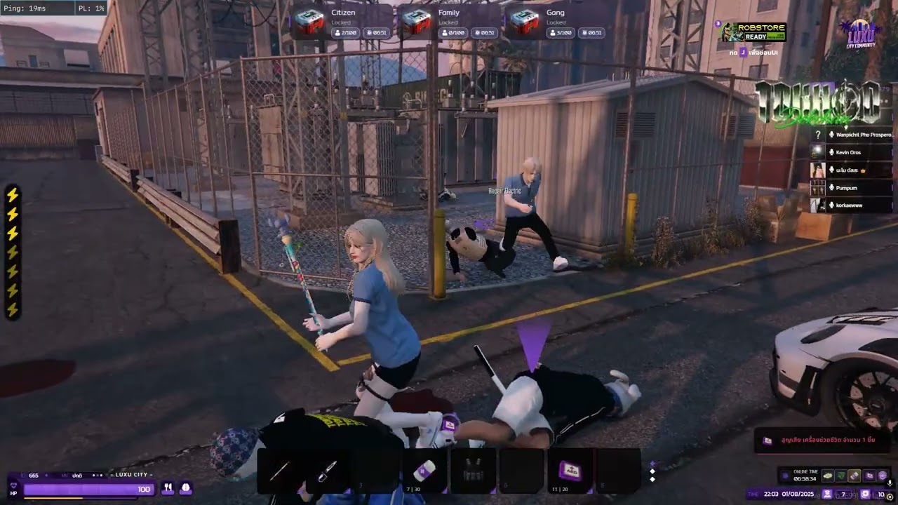 LUXU CITY   ไม่ใช่ไฮไลท์เพราะทำเป็นประจำ(ร้องออกมาดิ)