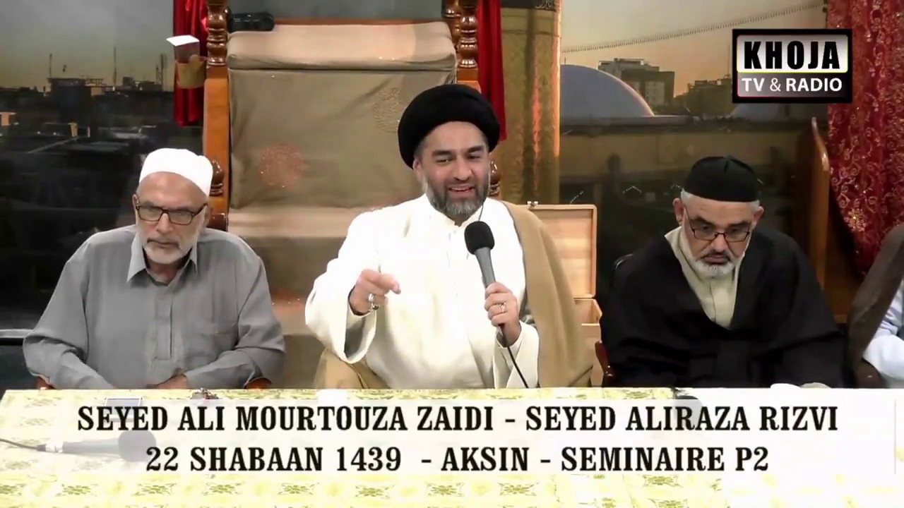 Short Biography of Ayatullah Sistani by Molana Ali Raza Rizvi [URDU]