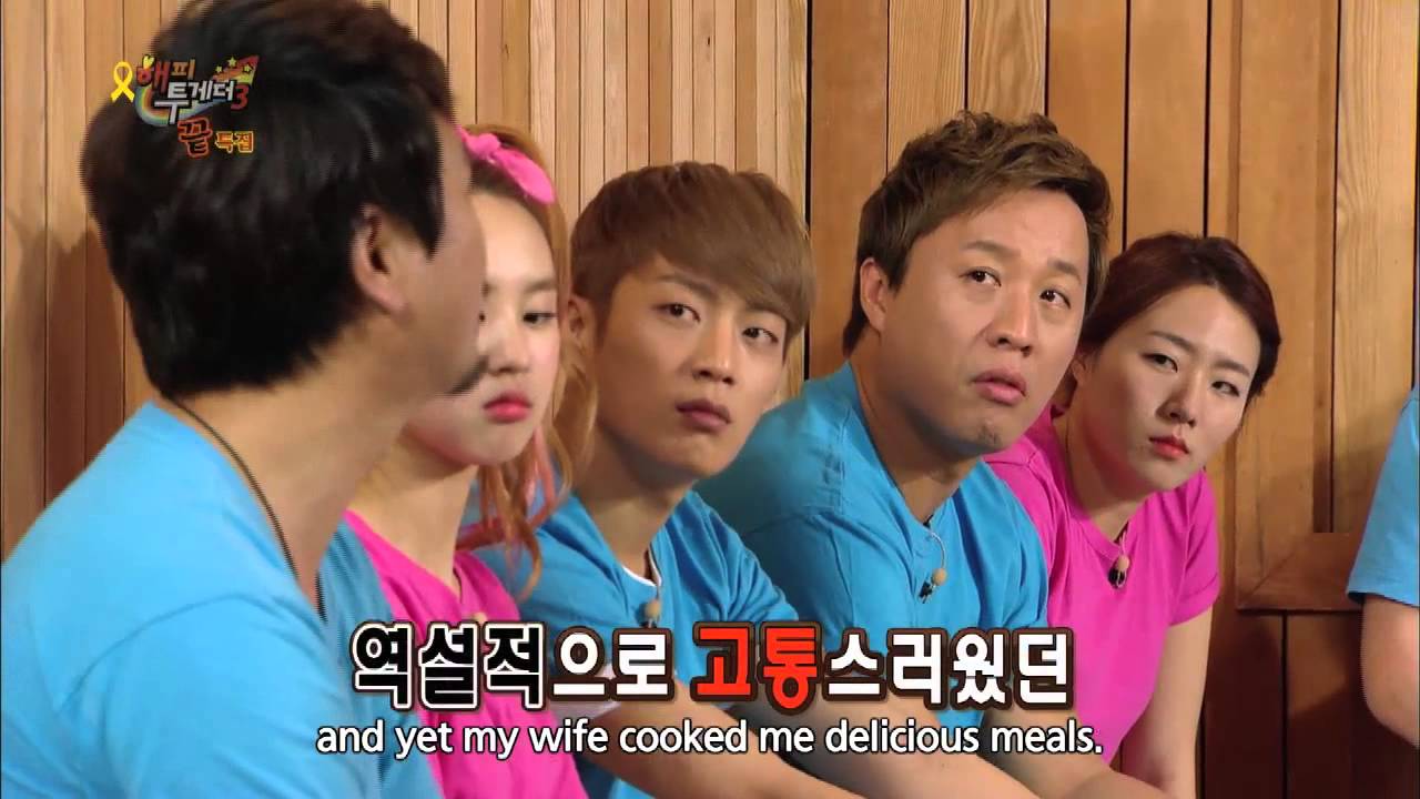 Happy Together - Yoon Doojoon, Jeong Junha, NC.A & more! (2014.06.05)