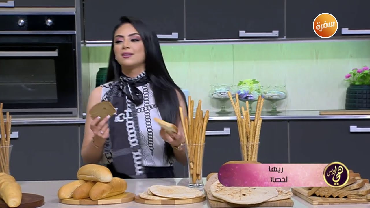 الفرق بين الفينو والتوست الأبيض والبني في السعرات الحرارية | هي وبس