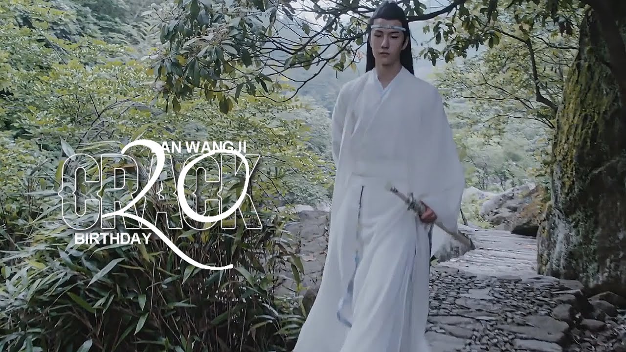 The Untamed CRACK #20 || Happy Birthday Lan Wangji