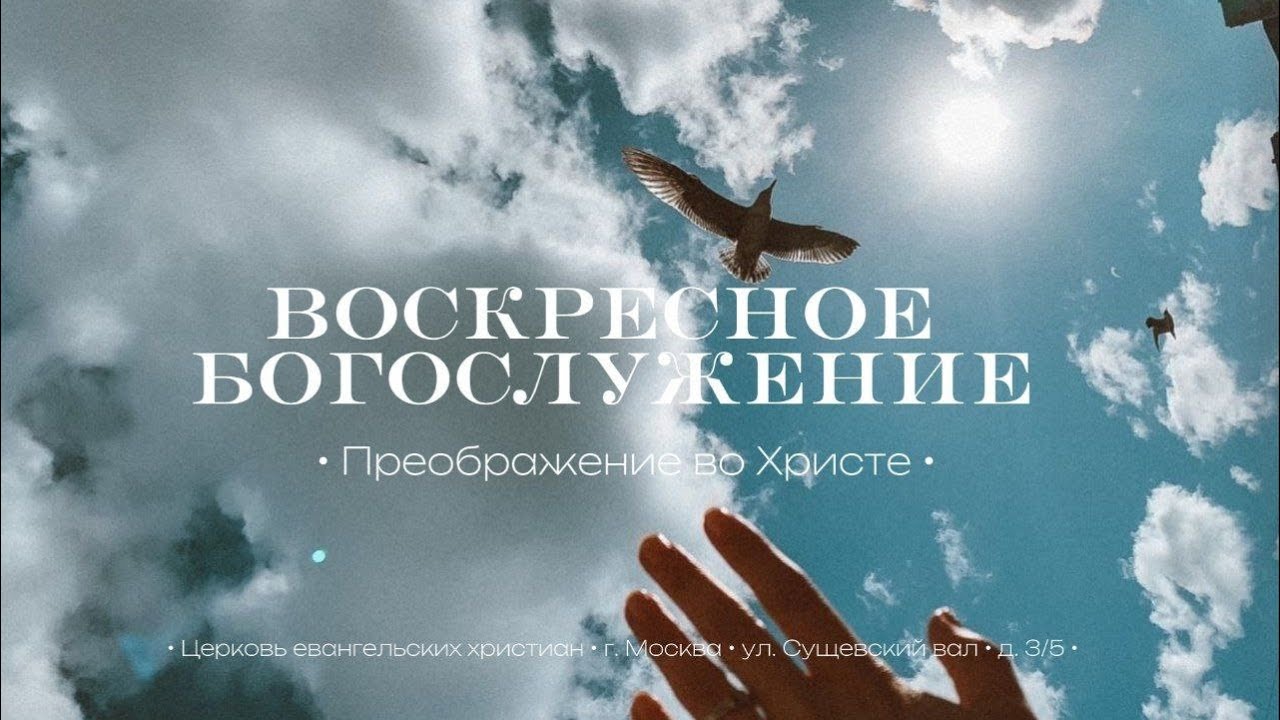 Концерт 15.03.2026