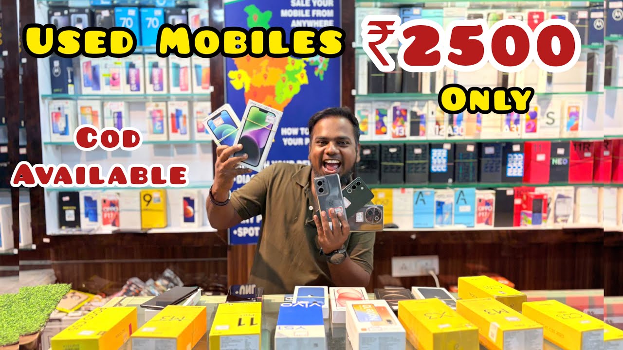 💥வெறும் ₹2500 க்கு Used Mobiles தராங்க | Iphones ₹5000 க்கு தராங்க | COD available | Chennai