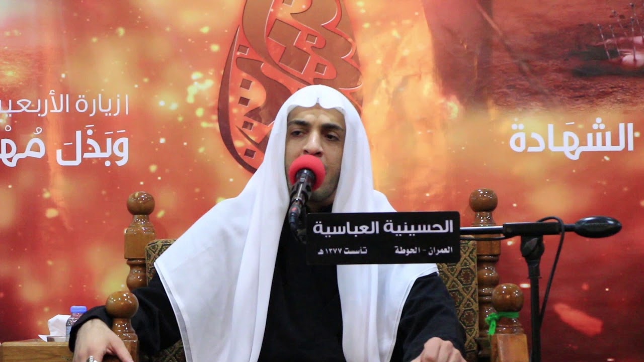 الخطيب الشيخ مرتضى الجمعه  ليلة استشهاد الامام علي عليه السلام ٢١ رمضان ١٤٣٩