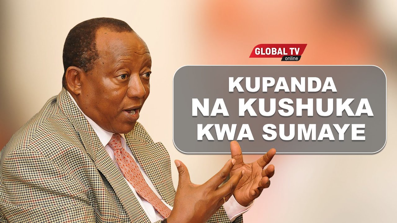 USIYO YAJUA KUHUSU  SUMAE, KUPANDA na KUSHUKA KWAKE/CCM/CHADEMA