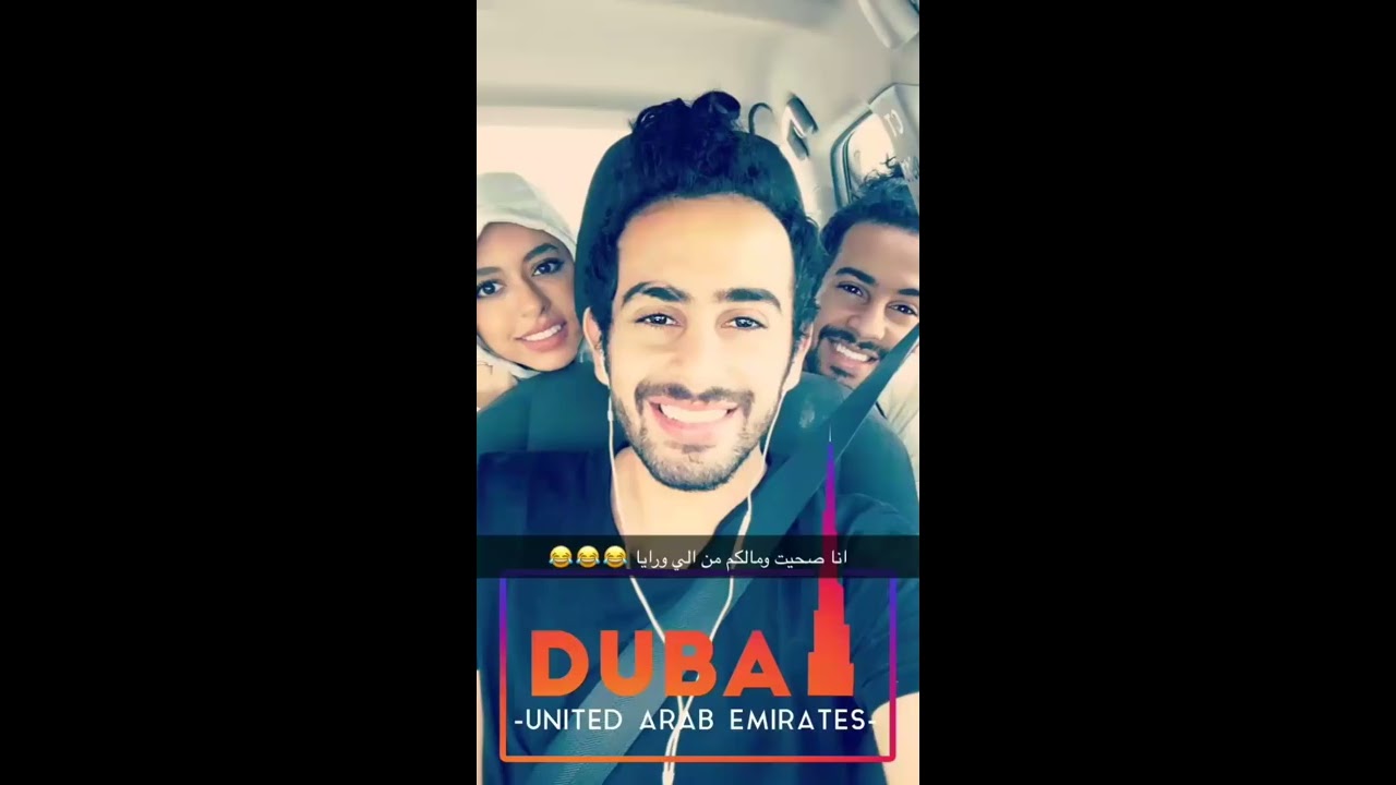سنابات حسن بن محفوظ في دبي #220