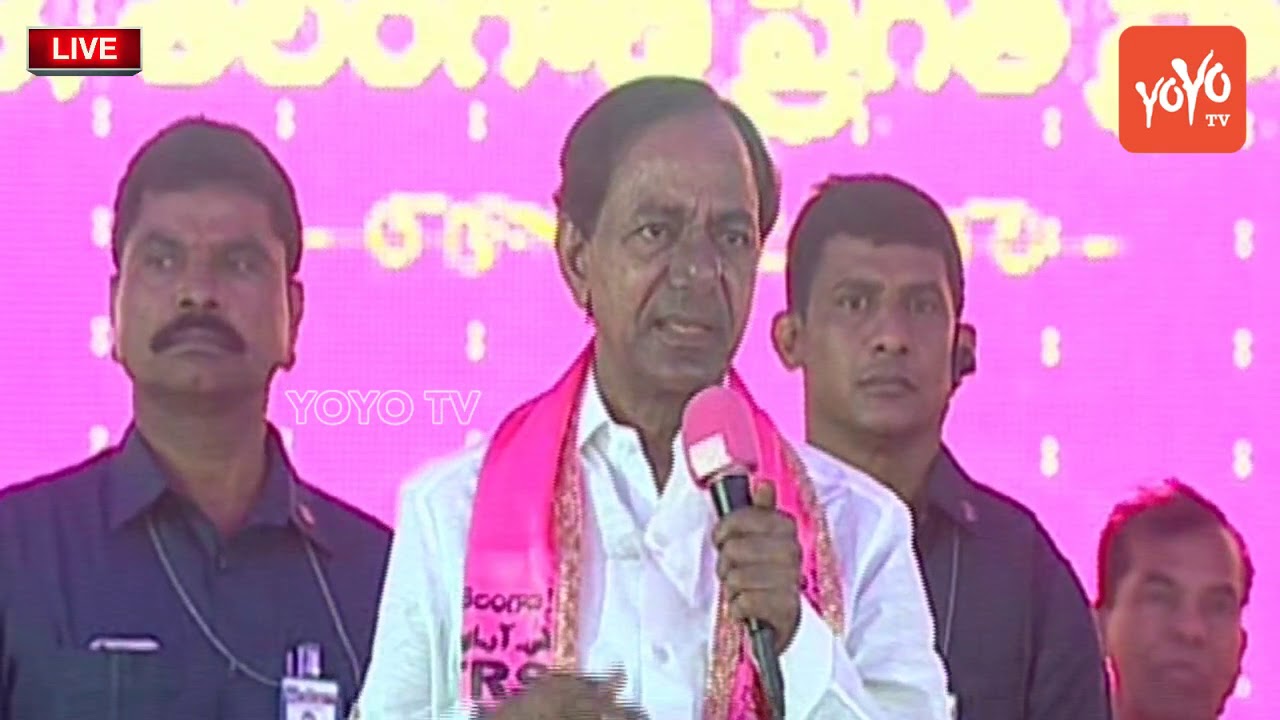 Telangana CM KCR Speech | TRS Plenary 2018 Meeting At Kompally | KTR | Harish Rao | YOYO TV Channel