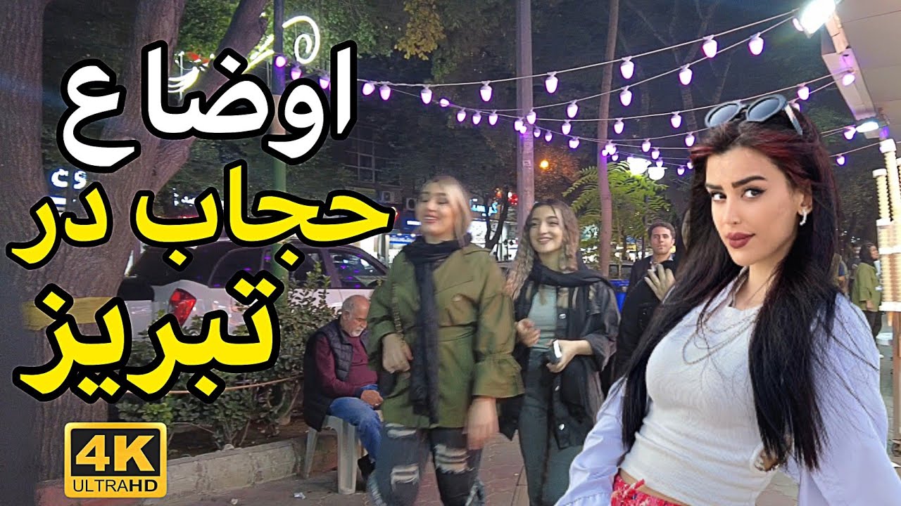 IRAN 2023 | Nightlife Tabriz City | Attractive and Crowded Location in Tabriz