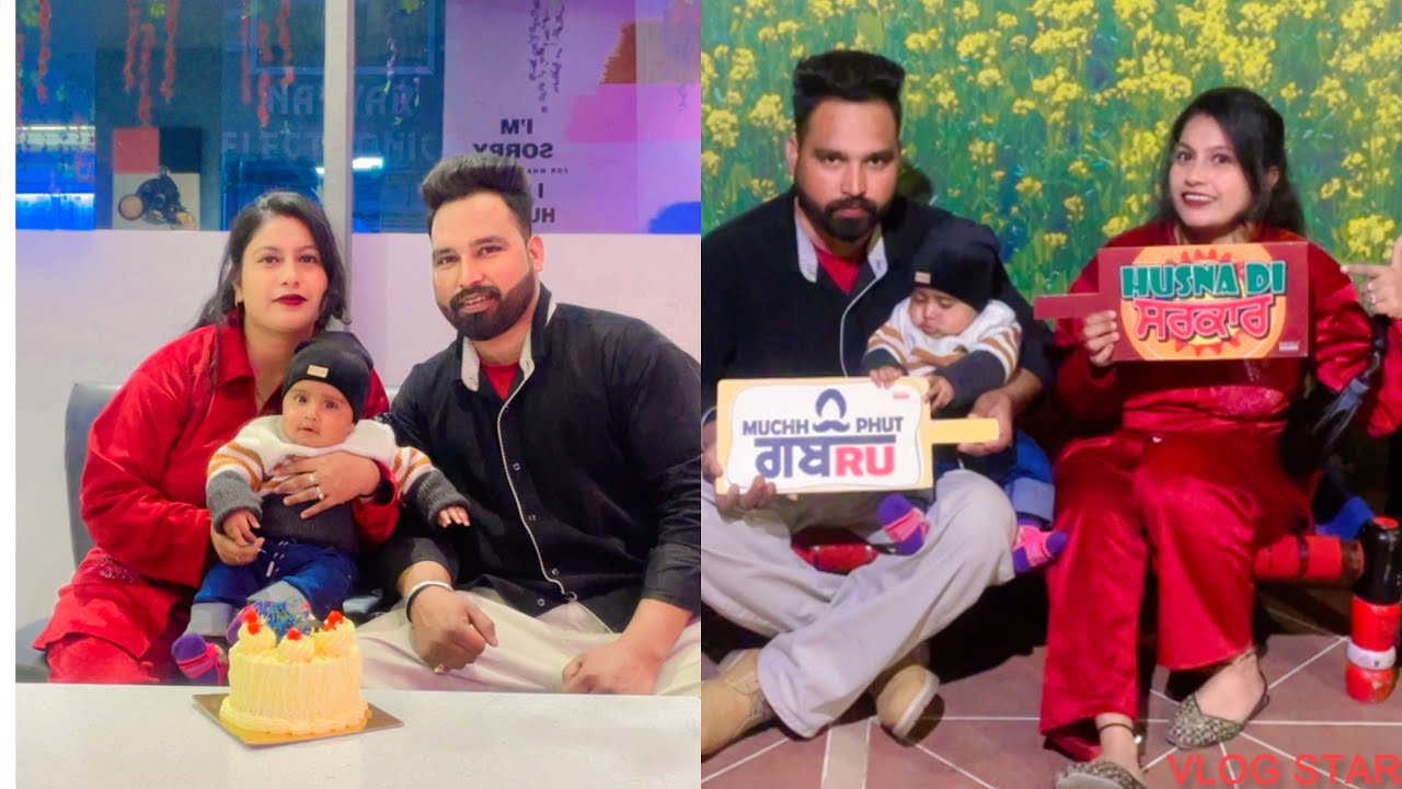 Baby k sath 1th anniversary😍❤️🧿||#mrandmrssingh ||#dailyvlog || keep supporting👏fun and family vlog