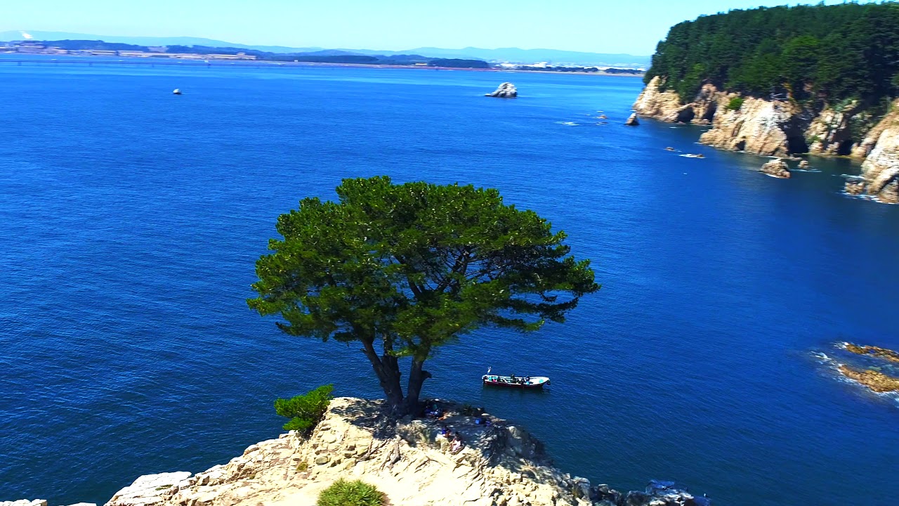 Playa Ramuntcho - Hualp&eacute;n Chile 2019 4K