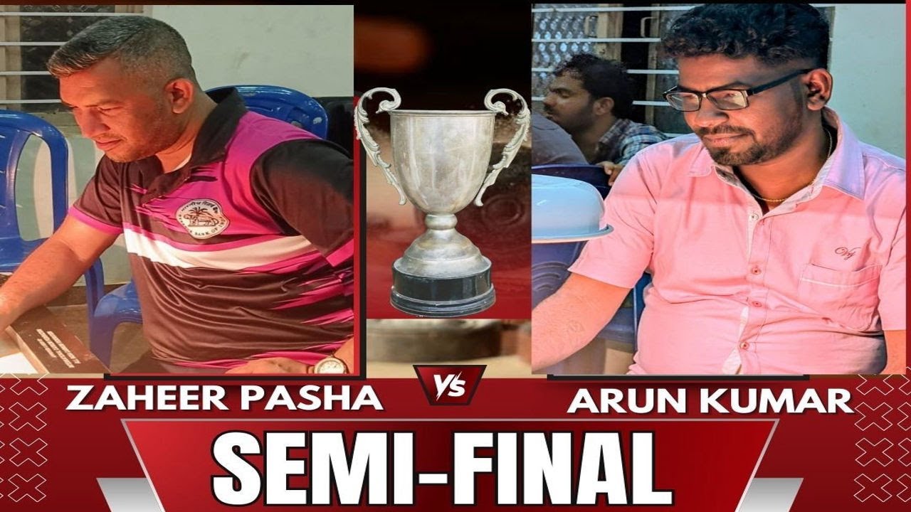 🔴LIVE I Zaheer Pasha Vs Arun Kumar | SEMI FINAL I KARNATAKA STATE RANKING CARROM TOURNAMENT 2025