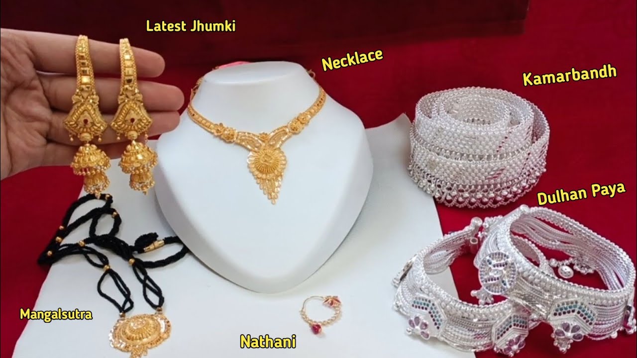 new wedding complete jewellery collection with weight and price || bridal jewellery with price
