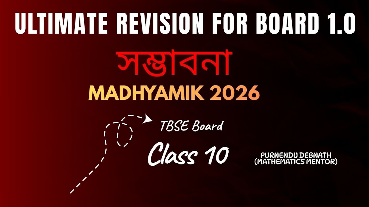CLASS 10 TBSE FREE BOARD REVISION SERIES |