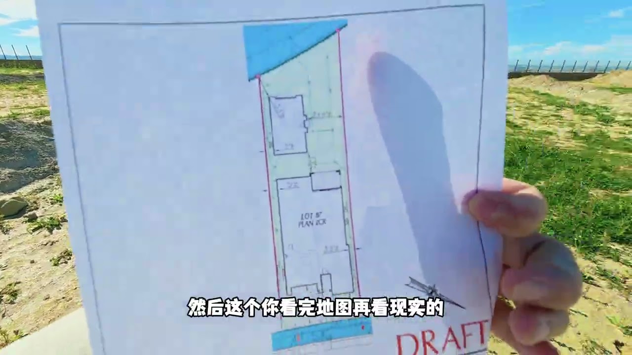 尔湾花果山四期稀缺景观地块后院还包括一个ADU
