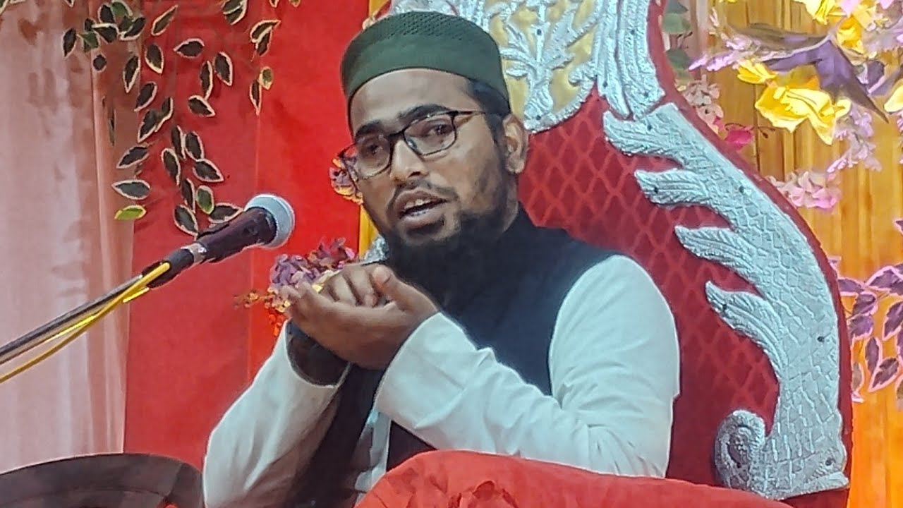 🛑 live 🛑বোওয়ালঘাটা মোজলিশপুর থেকে॥কালিমুল্লা সাহেব॥ kalimulla Saheb ☎️👉 8372069674