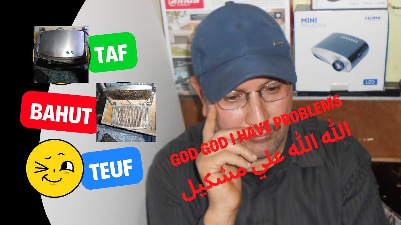 #benseemed استعمالات آلة بانيني+ paneni