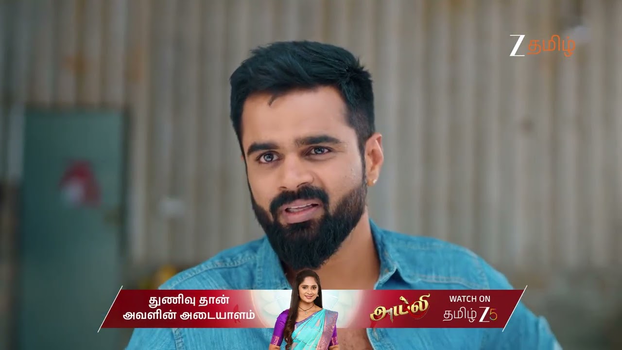Getti Melam | Ep - 312 | Feb 5, 2026 | Best Scene 1 | Zee Tamil