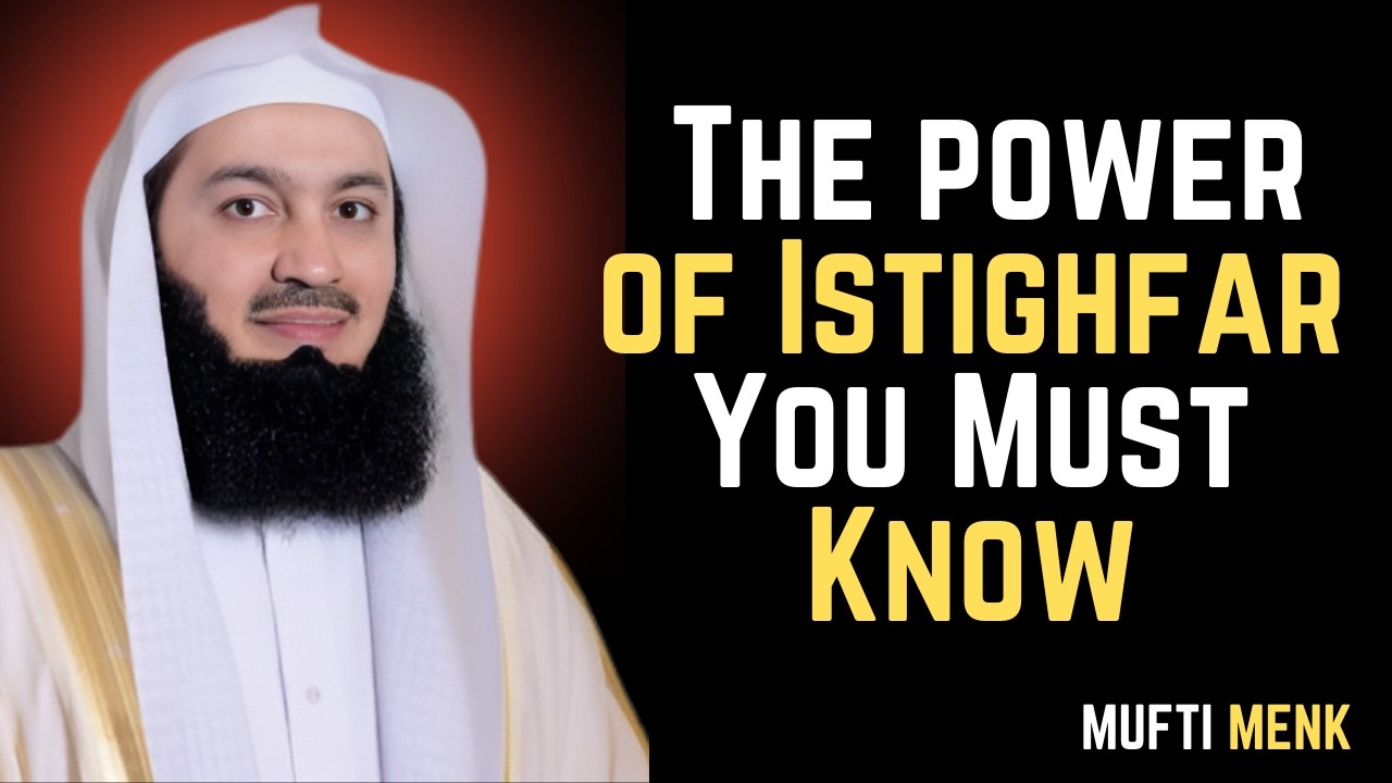 The power of Istighfar You Must Know #muftimenk #ramadan2026 #islamicreminder