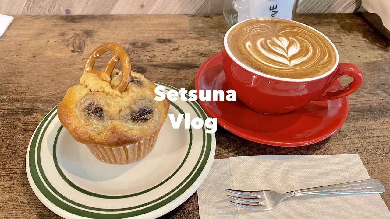 【Vlog】千葉カフェ巡り＊船橋駅で出会った絶品コーヒーのあるお店｜サク山チョコ次郎とバタービスケットサンド