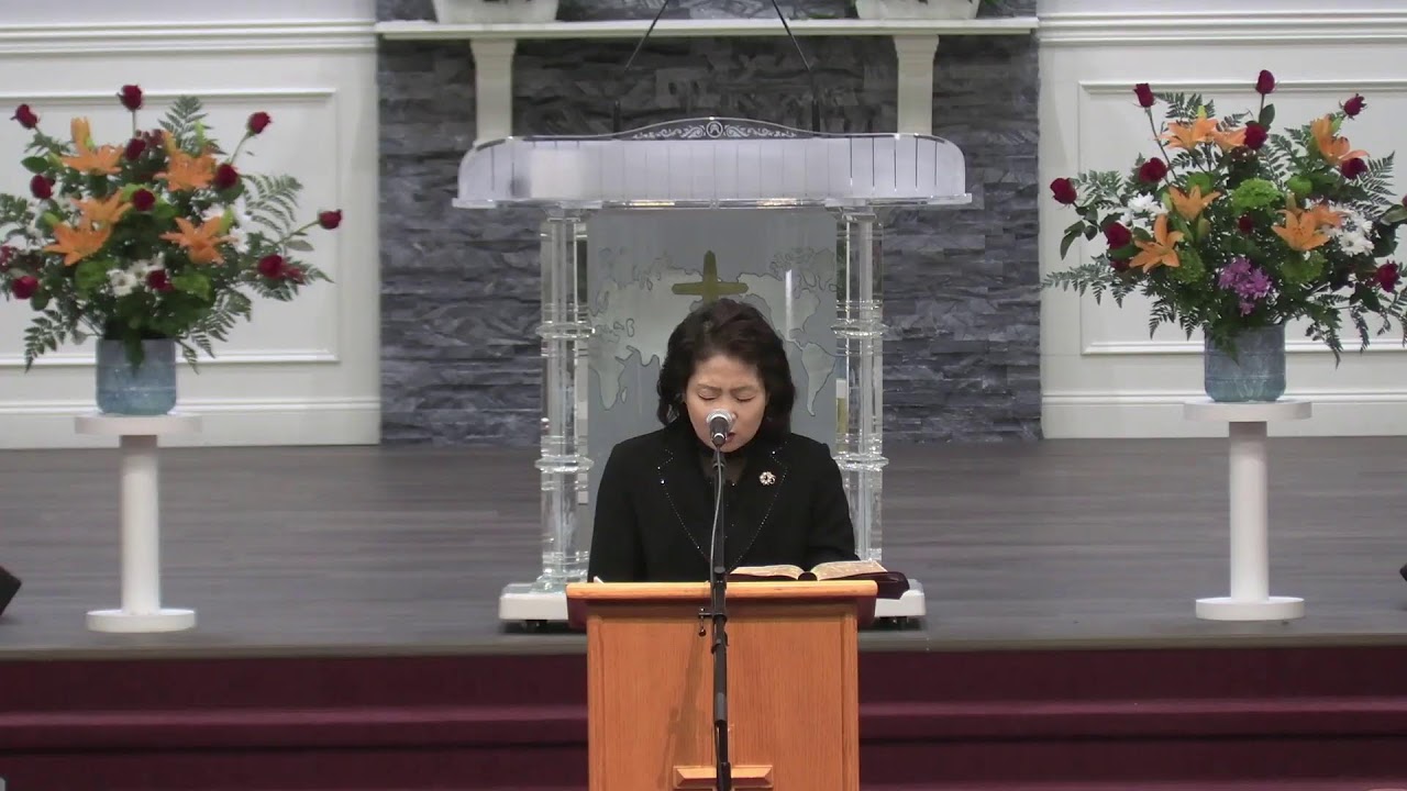 성서교회  (BKUMC) 02/20 새벽 기도
