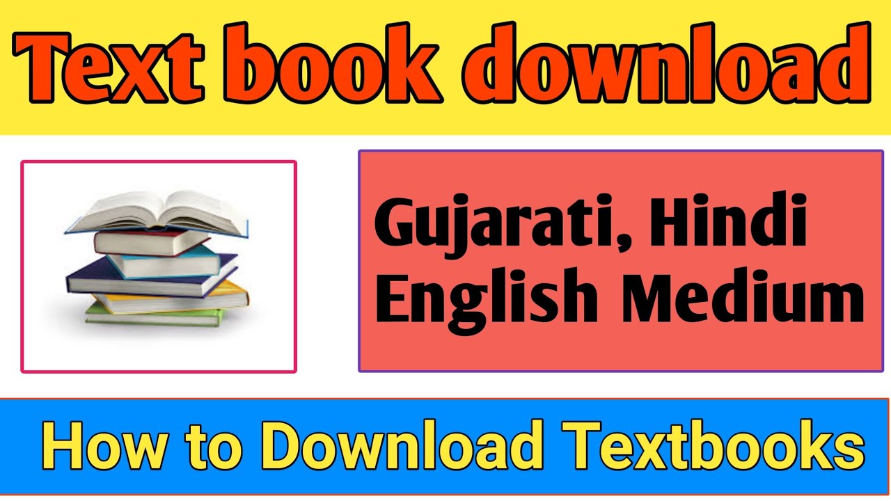 How to download Text book for New Syllabus 2020-21 | text book download 2020-21 |