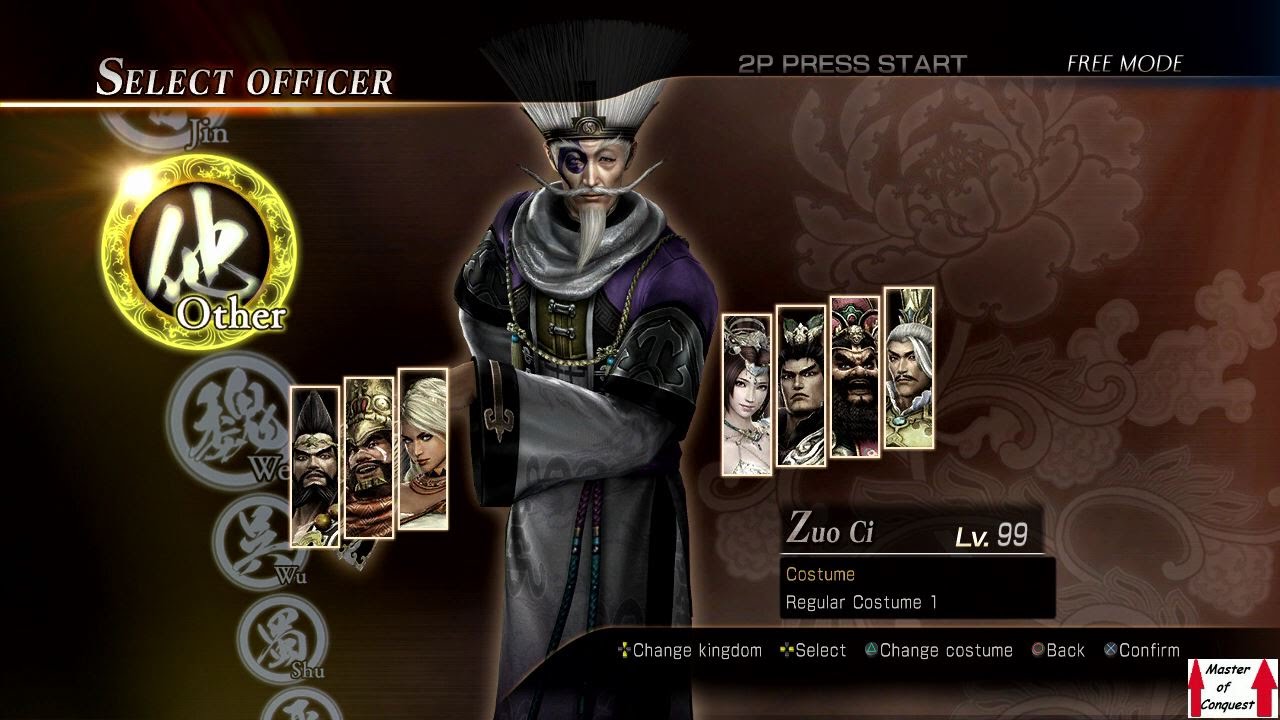 Dynasty Warriors 8 Level 5 Weapon Guides - Zuo Ci (Phantoms of Xuchang)