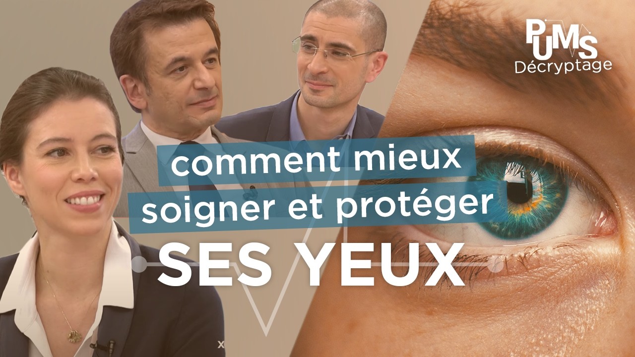Comment fonctionne l'oeil ? Conseils de nos EXPERTS DU COLLÈGE pour mieux voir et protéger ses yeux.