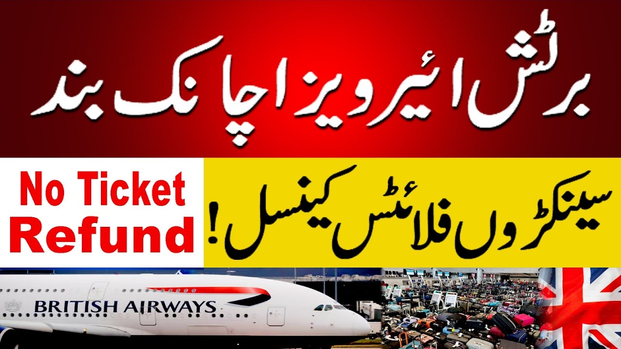 British Airways Shuts Down Several International Routes – Thousands of Passengers Affected #uk
