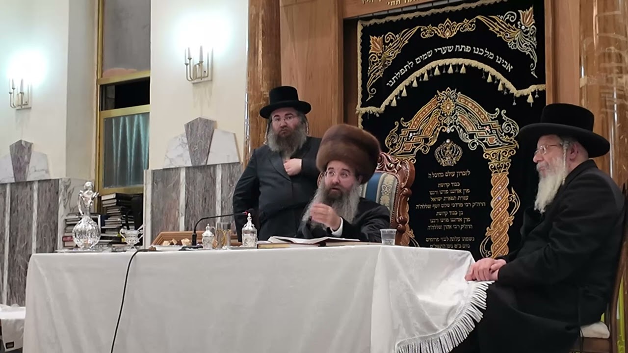 אמרי קודש מהאדמו
