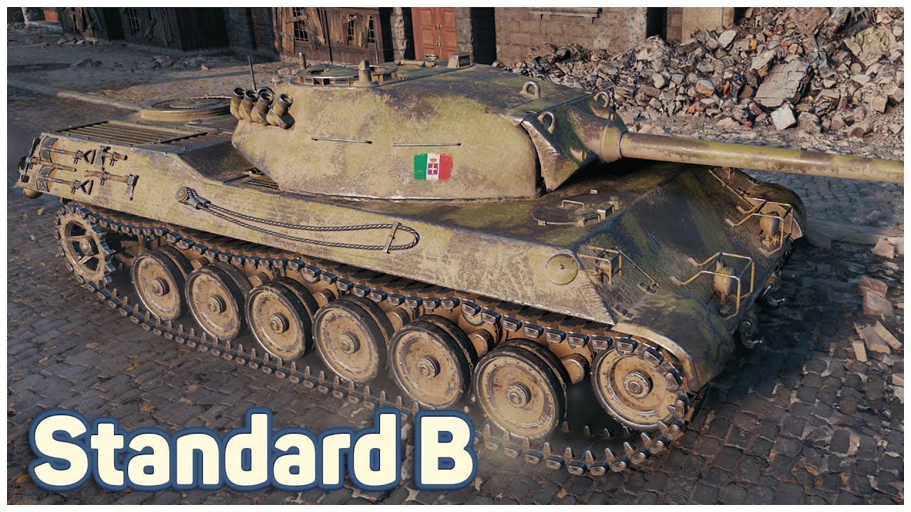 Prototipo Standard B &ndash; ЛЁГКИЙ ПУЛ &ndash; World of Tanks