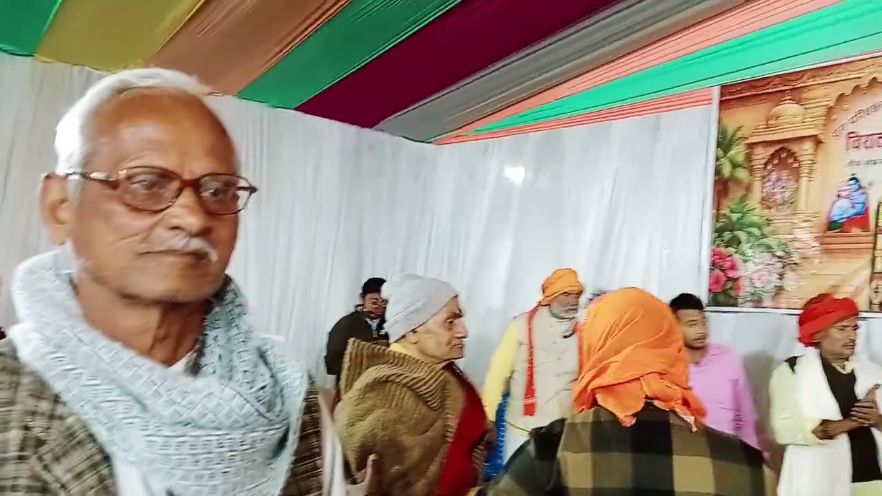 कौन जानता था तेरी बंदगी से पहले पंचम दिवस का कथा मोकामा महादेव स्थान 