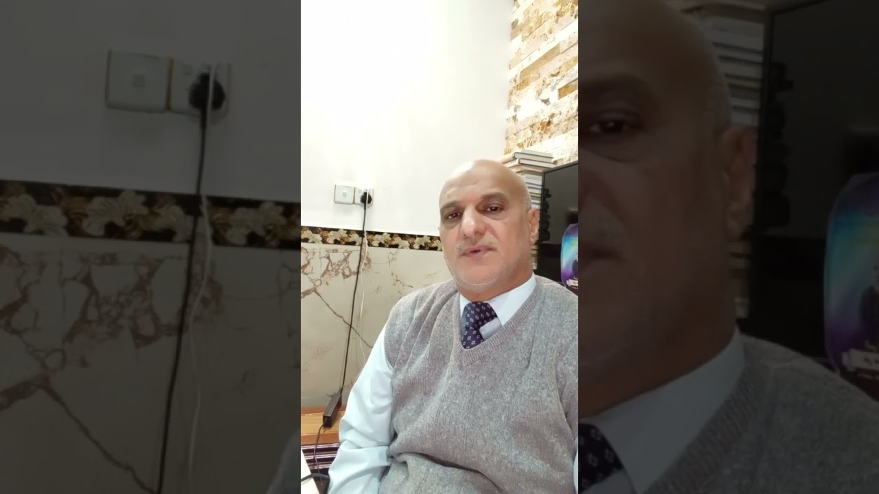 صياغة الاسئلة الامتحانية حسب النظام والتعليمات الخاصة بالامتحانات