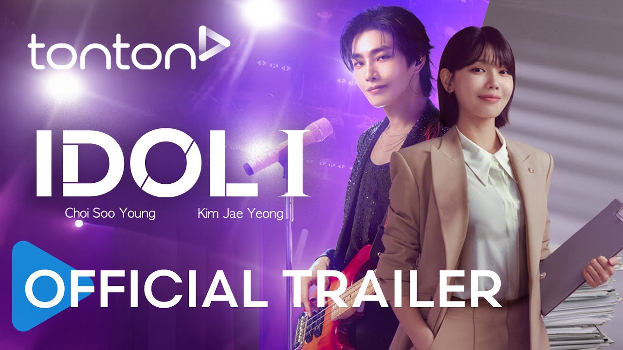 IDOL I | Official Trailer | Tonton