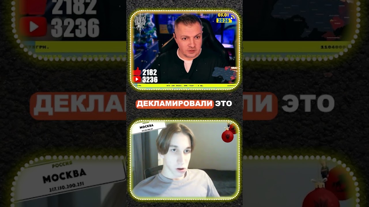 Творчество Пушкина и кто такой ШЕСТИКРЫЛЫЙ СЕРАФИМ #shorts #рашагудбай