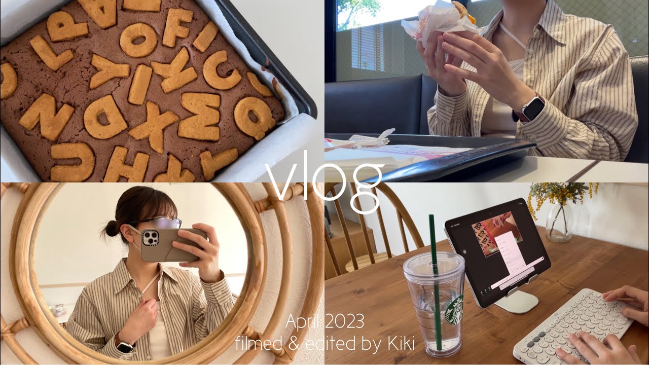 〈vlog〉一人暮らし社会人のいつもより早起きした休日🌞/朝マック/ブラウニー作り/ゴンチャ新作🥭/筍ごはん
