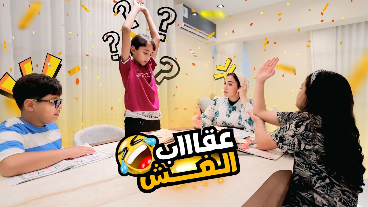 أمنية