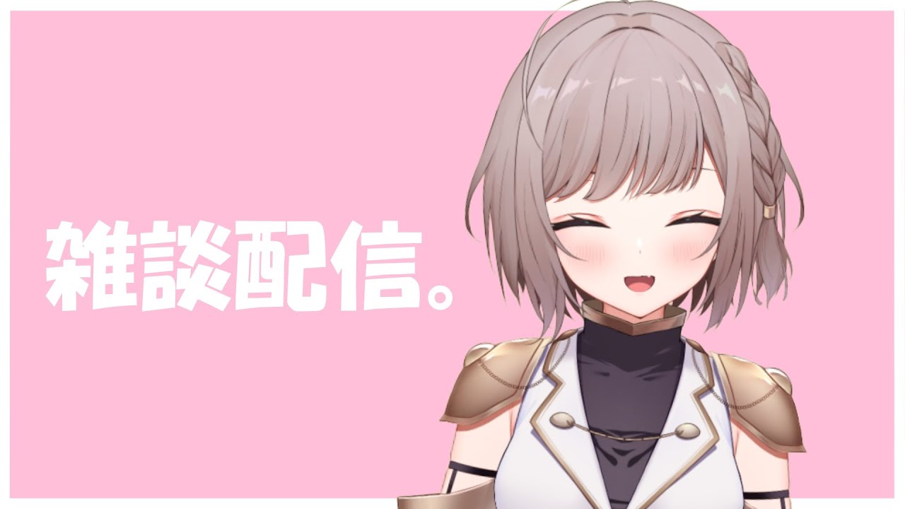 【雑談】朝活! 麻雀大会のリスナー枠募集スタート!!!
